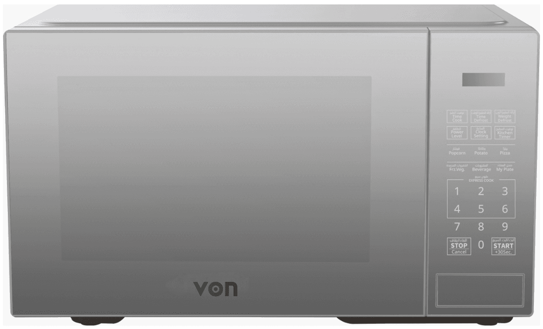 Digital Solo Microwave Oven - 30L Silver Mirror